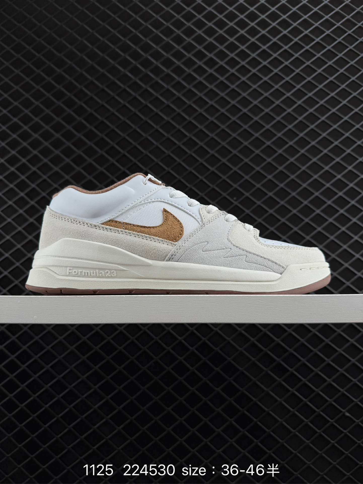 Nike Jordan Stadium 90